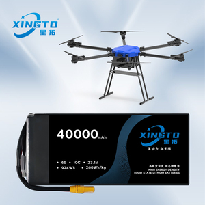 6S 12S 14S <strong>20000mAh</strong> 40000mAh <strong>Lipo</strong> Solid State Lithium Ion <strong>Batteries</strong> Pack for Drones and UAV - Product Image 1