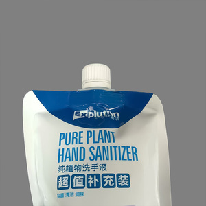 Pochette Doypack PE 300 ml avec impression par gravure, anti-fuite, refermable, avec bec verseur, pour le stockage de liquide désinfectant - Product Image 2