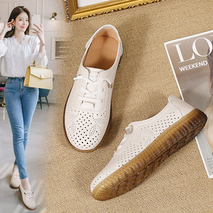 Mocassins d'été en cuir véritable pour femmes ouverts grande taille respirant creux décontracté maman sabots semelle souple sans lacet <span class=keywords><strong>petites</strong></span> <span class=keywords><strong>chaussures</strong></span> en cuir - Product Image 6