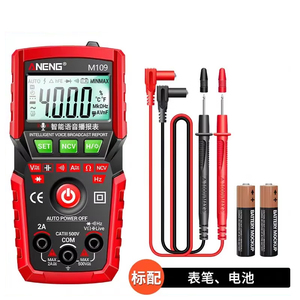 Multimètre numérique à prix d'usine, haute précision, automatique, avec stylo pointe fine M109 M108 – Idéal comme cadeau - Product Image 4