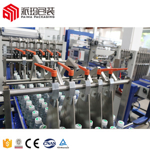 Tự động chai nhiệt co lại phim máy đóng gói nhiệt co lại bọc Máy Nhiệt co lại máy đóng gói - Product Image 2