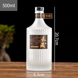 Rõ Ràng Glass Rượu Chai 500Ml Công Suất Cho Whiskey Rượu Vang Vodka Gin Rum Và Trái Cây Đồ Uống Khuếch Tán Sử Dụng - Product Image 6