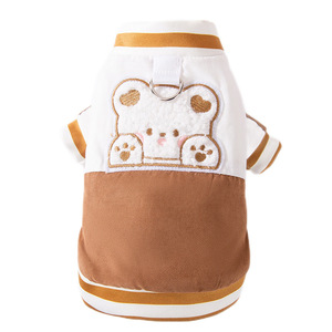 Pet <b>Bear</b> Baseball Uniform Cotton Coat For Small Medium Dogs Autumn Winter Warm Thicken Embroidered Design <b>Pink</b> Brown - Product Image 5