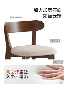 <span class=keywords><strong>Taburetes</strong></span> de <span class=keywords><strong>Bar</strong></span> de Madera, Silla de Cocina, Silla Alta, <span class=keywords><strong>Taburetes</strong></span> de Barra - Product Image 3