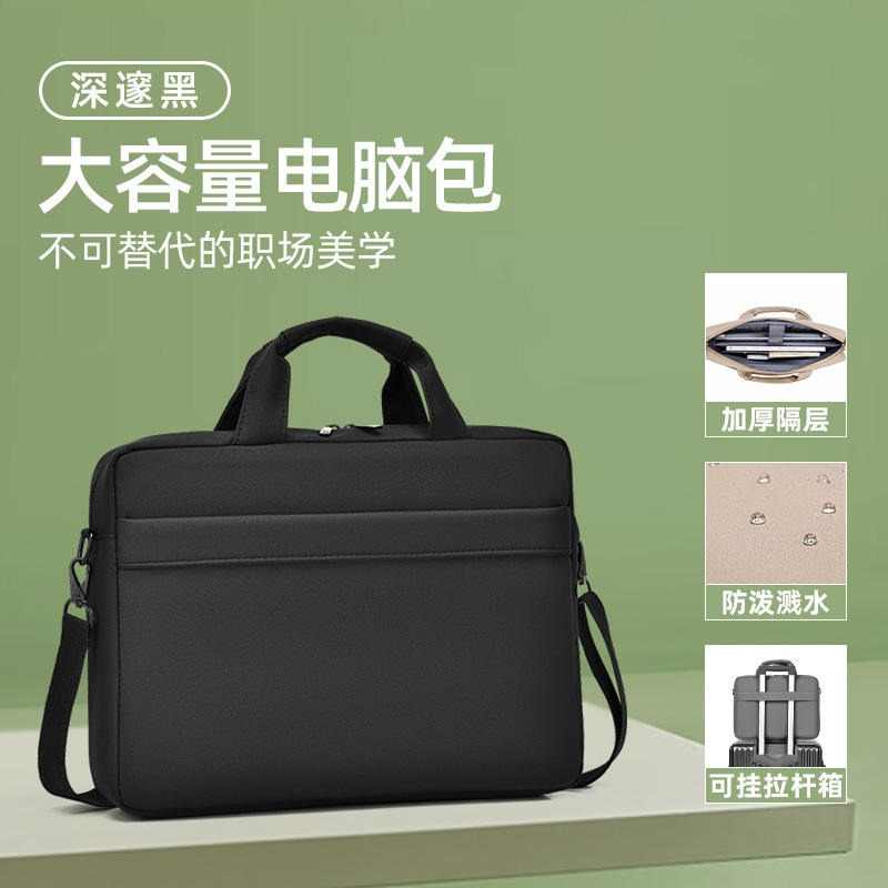 Black [velvet main warehouse]