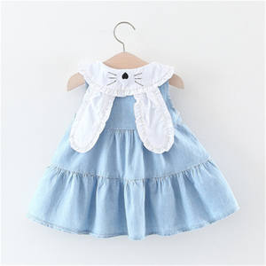ชุดเดรสเด็กผู้หญิงแบรนด์เนมใหม่สำหรับฤดูร้อน ผ้าฝ้ายเดนิมแต่งดอกไม้หลายชั้น สำหรับงานปาร์ตี้ ขายส่ง - Product Image 2