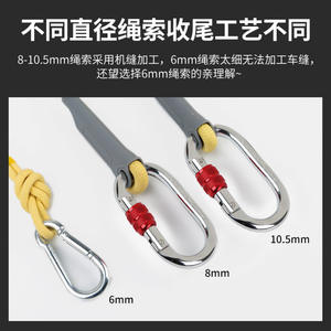 Cuerda Estática de Kevlar Alnas de 6 mm, 8 mm y 10,5 mm, Resistente al Fuego y al Desgaste, Cuerda de Seguridad para Alturas, Equipo de Escalada - Product Image 4