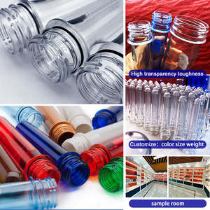 Aikedi 사용자 정의 700g 730g 750 g 800g 19l 20l 플라스틱 5 갤런 애완 동물 물병 프리폼 750 g - Product Image 6