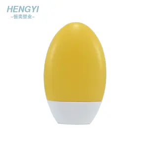 계란 모양 자외선 차단제 병 50ml 슈퍼 소프트 HDPE 선 크림 병 선블록 여름 핫 세일 화장품 포장
