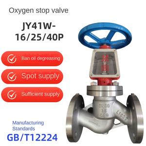 Vanne d'arrêt d'oxygène JY41W-16P en acier inoxydable dégraissé sans huile pour argon, azote, hydrogène - Product Image 5