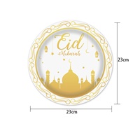 Vaisselle dorée Eid Mubarak, assiettes en papier jetables, nappe, couvre-table, fournitures pour fêtes du Ramadan, festival musulman islamique