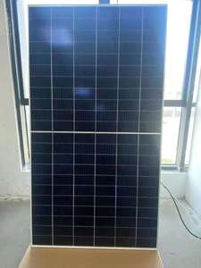 แผงโซลาร์เซลล์แบบพับได้ 670 วัตต์ โมโน 210 มม. HJT BIPV N-Type HBC พร้อมการรับประกัน 15 ปี - Product Image 2