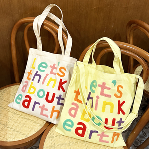 Glorious OEM personnalisé Beige noir épaissi sacs fourre-tout pliable fermeture à glissière main longueur poignée été 2023 plage <span class=keywords><strong>Bah</strong></span> - Product Image 3