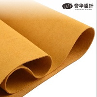 Tissu amara coloré en daim 0.4-0.6mm, 2 pièces, en microfibre pour boîtes à bijoux, pochette à bijoux et accessoires d'affichage
