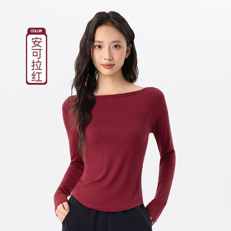 สีแดง ankera