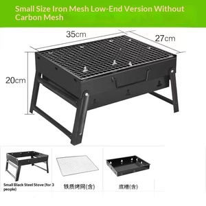 <span class=keywords><strong>Barbecue</strong></span> au charbon de bois pliable <span class=keywords><strong>Zibo</strong></span>, portable pour l'extérieur, design détachable, usage domestique, modèle G6879, électroplaqué - Product Image 6