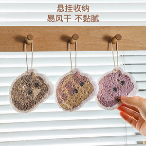 Cute Cat Shaped Car Air Freshener Hanging Deodorizer For Car Interior With String Wood Pulp Cotton Material - Product Image 4