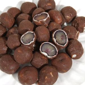 Es Krim Premium HALAL Bersertifikat Rasa Blueberry dengan Cokelat Renyah dalam Kemasan Kotak, Produk Baru - Product Image 1