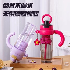 Vaso de plástico de 2.0 L con filtro para té y asa para bebidas frías y calientes - Product Image 5