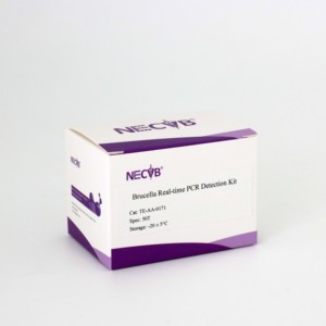 Brucella spp. Kit de Detección de PCR en Tiempo Real - Product Image 6