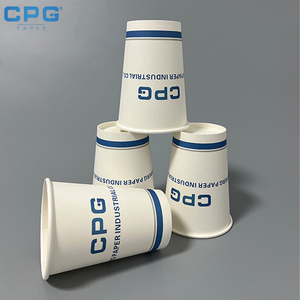 แก้วกระดาษย่อยสลายได้แบบผนังเดียวขนาด 4 ออนซ์ ผลิตตามสั่งสำหรับใส่อาหาร พิมพ์โลโก้ตามต้องการ เหมาะสำหรับชิมอาหาร - Product Image 1