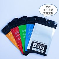 Kantong Kemasan Kabel Headphone BASS, Kantong Plastik Cetak Warna untuk Kabel Audio, Kantong Aksesoris Ponsel Segel Otomatis 9*16cm