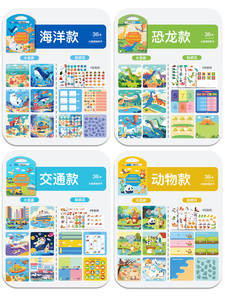 Early Educational Water Drawing Kids Educational Play Painting Writing Learning Color Montessori for KidsToddler Boys & Girls - Product Image 4