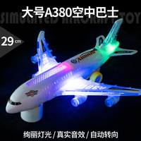 Grand avion de ligne Airbus électrique en plastique à l'échelle 1:5, jouet universel avec évitement automatique des obstacles, son et lumière