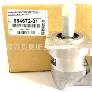 Heidenhain แกนเข้ารหัสแบบหมุน620 1024 40S17สำหรับแกนหมุนเครื่อง CNC - Product Image 1