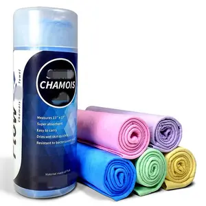 43x32cm Ultra Absorbent Quick Dry Chamois Towel PVA Chamois Towel for Swimming, Diving, Triathlons, and Other Water Sports