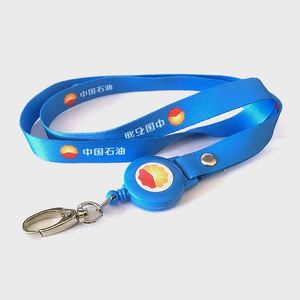 Lanyard Keychain and <b>ID</b> <b>Holder</b> with Detachable/ Breakaway Buckle for Keys or Badge - Product Image 6