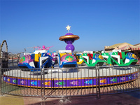 Direct Factory 24 Places Luxury Crazy Dance Ride From China Équipement d'amusement en plein air pour Break Dance Fairground Rides