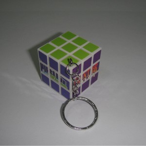 Mini Cubo de Rubik 3x3, Llavero, Rompecabezas Publicitario Portátil para Adolescentes - Product Image 4