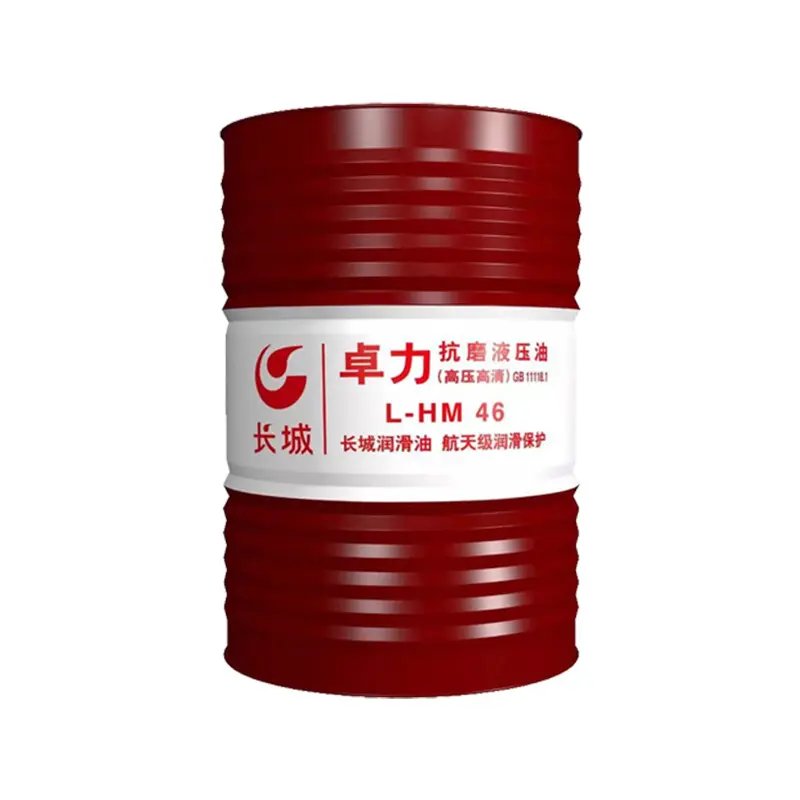 Hydraulic Series Great Wall Hydraulic Oil 170kg Barrel Industrial Oil Lubricants