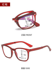 Lentes presbiópicas <span class=keywords><strong>bifocales</strong></span> con bloqueo de luz azul progresivo plegable de alta calidad, <span class=keywords><strong>gafas</strong></span> de lectura plegables multifocales con logotipo personalizado - Product Image 6