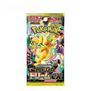 Auténticas Tarjetas Coleccionables Japonesas de Pokémon M2A <span class=keywords><strong>Mega</strong></span> Brave, Caja de Sobres M2A, Venta al Por Mayor, Selladas de Fábrica - Product Image 3