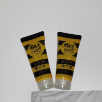 Tube cosmétique vide en aluminium/plastique ABL noir doux pour emballage de crème OEM LX10170 LIXIN/OEM