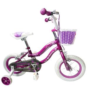 Guangzong bicicleta para niños para 3 + 5 años <span class=keywords><strong>de</strong></span> edad, Ciclo <span class=keywords><strong>de</strong></span> bajo <span class=keywords><strong>precio</strong></span> para niños para 10 años <span class=keywords><strong>de</strong></span> edad, bicicleta para niños <span class=keywords><strong>de</strong></span> Pakistán con tipo <span class=keywords><strong>de</strong></span> aire - Product Image 2