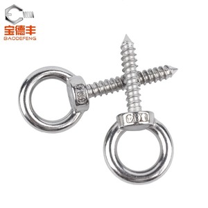 Tornillos de Ojo de Acero Inoxidable 304 Baodefeng M8, Tornillos Autorroscantes, Accesorios para Altavoces - Product Image 2