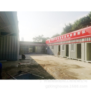 Contenedor Modular para Estación de Bomberos, Casa Temporal en Contenedor para Uso de Emergencia - Product Image 4