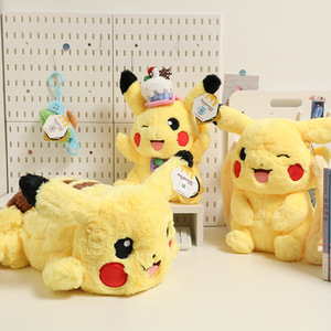 Porte-clés <span class=keywords><strong>Pokémon</strong></span> authentiques Pikachu, <span class=keywords><strong>Charmander</strong></span>, Slowpoke, pendentifs en peluche pour sacs à dos - Matière polyester, rembourrage en coton PP, taille 11-30 cm - Product Image 3