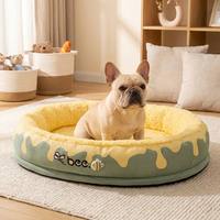 Lit pour chien et chat écologique et mignon, rectangle, en polaire sherpa chaud, lavable, motif à pois, matelas doux