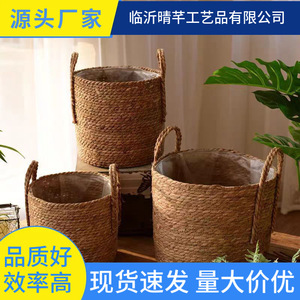 Panier à fleurs en algues tissées à la main, taille moyenne, pour plantes d'intérieur et d'extérieur, décoration de la maison, balcon, jardin - Product Image 5