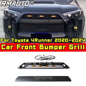 Parrilla Delantera para Toyota 4Runner 2020-2024, Parrilla Deportiva, Kit de Carrocería, Accesorios para Auto - Product Image 1