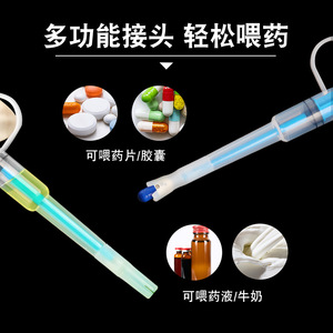 เข็มฉีดยาสำหรับป้อนยาสัตว์เลี้ยง สีฟ้า 1 ชิ้น สำหรับแมว สุนัข ป้อนของเหลว ดีไซน์ปุ่มกด - Product Image 4