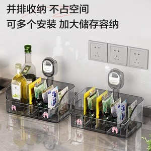 Étagère murale de rangement couleur crème sans perçage avec ventouse pour l'organisation de la salle de bain - Product Image 4