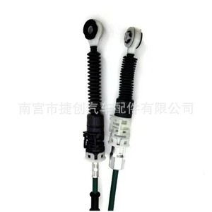 Câble de boîte de vitesses Nissan Sunny 34413-3AM0A, câble de changement de vitesse pour remplacement et réparation, câble de frein à main - Product Image 2