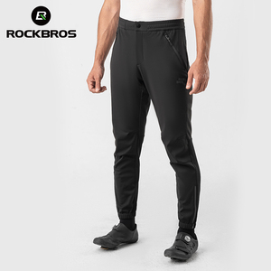 ROCKBROS Custom uomo <span class=keywords><strong>pantaloni</strong></span> <span class=keywords><strong>lunghi</strong></span> dh MTB downhill abbigliamento mtb <span class=keywords><strong>pantaloni</strong></span> <span class=keywords><strong>ciclismo</strong></span> bicicletta mountain bike <span class=keywords><strong>pantaloni</strong></span> con tasche - Product Image 3