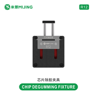 MIJING R12 Perlengkapan Penghilang Lem Chip Universal Penjepit Reball CPU NAND Tahan Suhu Tinggi Perbaikan Motherboard Ponsel