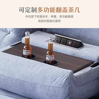 Bestseller Modernes Italienisches Elektrisches Sofa-Set Echtleder Multifunktionale Relaxfunktion Metallecken-Kombination
